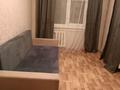 2-комнатная квартира, 46 м², 3/4 этаж помесячно, мкр №1 15 за 250 000 〒 в Алматы, Ауэзовский р-н — фото 5