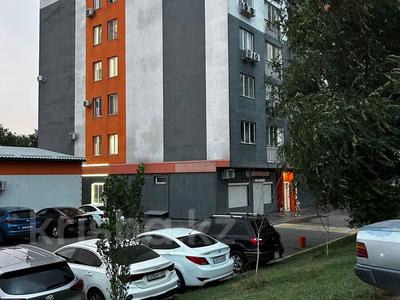 Свободное назначение, офисы, склады · 9.6 м² за 5 млн 〒 в Алматы, Ауэзовский р-н