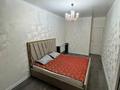 2-комнатная квартира · 75 м² · 11/13 этаж, Навои 208 — Торайгырова за 300 000 ₸ в Алматы, Бостандыкский р-н — фото 4