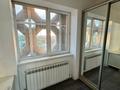 2-комнатная квартира · 75 м² · 11/13 этаж, Навои 208 — Торайгырова за 300 000 ₸ в Алматы, Бостандыкский р-н — фото 6