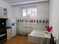 1-комнатная квартира · 40 м² · 1/9 этаж, Аманжол Болекпаев 19 — Жумабаева за 2 000 ₸ в Астане, Алматы р-н — фото 4