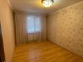 2-бөлмелі пәтер · 54 м² · 1/9 қабат, Пермитина 11, бағасы: 28 млн ₸ в Усть-Каменогорске — фото 5