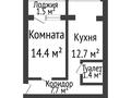 1-бөлмелі пәтер · 40.4 м² · 2/5 қабат, мкр. Алтын орда, бағасы: 16.5 млн 〒 в Актобе, мкр. Алтын орда — фото 10