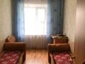 3-комнатная квартира, 58 м², 4/5 этаж, 5 мкр 24 за 10.5 млн 〒 в Лисаковске — фото 8
