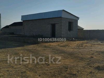 Часть дома · 2 комнаты · 100 м² · 15 сот., ул Жана 8 — Мырзатай за 3 млн ₸