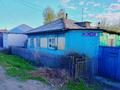 Отдельный дом · 4 комнаты · 56.5 м² · 12 сот., Кадырманова 70 — Томская за 16 млн ₸ в Семее, Красный Кордон — фото 6