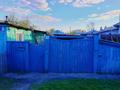 Отдельный дом · 4 комнаты · 56.5 м² · 12 сот., Кадырманова 70 — Томская за 16 млн ₸ в Семее, Красный Кордон — фото 7
