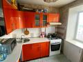 2-комнатная квартира · 45 м² · 4/5 этаж, Фрунзе 12 — Алые паруса за 8.5 млн 〒 в Рудном — фото 5