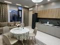 1-комнатная квартира · 45 м² · 19/22 этаж, Мангилик Ел 62 за 22 000 ₸ в Астане, Есильский р-н — фото 9