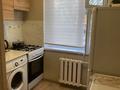 1-бөлмелі пәтер · 40 м² · 1/5 қабат, Самал 50 — Молочная кухня, бағасы: 8 000 ₸ в Таразе — фото 3
