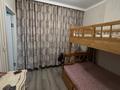 2-комнатная квартира · 49 м² · 5/12 этаж, мкр Акбулак, Дарабоз 25а — 49 за 36 млн ₸ в Алматы, Алатауский р-н — фото 13