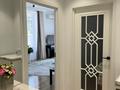 2-комнатная квартира · 53 м² · 1/3 этаж, мкр Нур Алатау, Пер. Шагын 12А — Баязитовой за 56.5 млн ₸ в Алматы, Бостандыкский р-н — фото 15