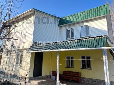 Жеке үй · 5 бөлме · 134 м² · 7 жүзд., Коктем — Район школы, бағасы: 55 млн ₸ в Долане