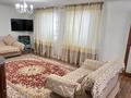 Жеке үй · 5 бөлме · 134 м² · 7 жүзд., Коктем — Район школы, бағасы: 55 млн ₸ в Долане — фото 19