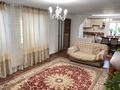 Жеке үй · 5 бөлме · 134 м² · 7 жүзд., Коктем — Район школы, бағасы: 55 млн ₸ в Долане — фото 21
