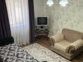 Жеке үй · 5 бөлме · 134 м² · 7 жүзд., Коктем — Район школы, бағасы: 55 млн ₸ в Долане — фото 25