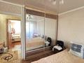 2-бөлмелі пәтер · 48 м² · 4/5 қабат, уалиханова, бағасы: 16.2 млн ₸ в Петропавловске — фото 11