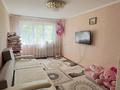 2-бөлмелі пәтер · 48 м² · 4/5 қабат, уалиханова, бағасы: 16.2 млн ₸ в Петропавловске — фото 8
