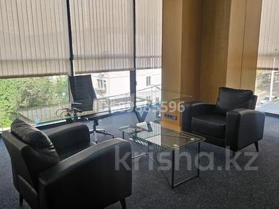 Офисы · 190 м² за 3.5 млн ₸ в Алматы, Бостандыкский р-н