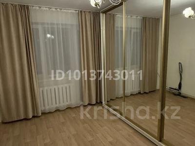 3-комнатная квартира · 81 м² · 4/12 этаж, Набережная 7 за 37 млн ₸ в Павлодаре