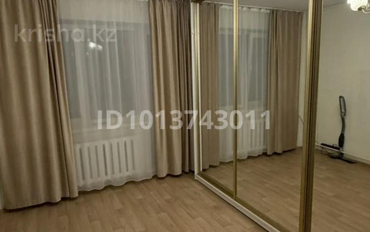 3-комнатная квартира · 81 м² · 4/12 этаж, Набережная 7 за 37 млн ₸ в Павлодаре — фото 2