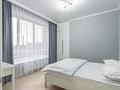 2-комнатная квартира · 50 м² · 2/21 этаж, Аль-Фараби 27 — Сейфуллина за 30 000 ₸ в Алматы, Бостандыкский р-н — фото 13