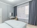 2-комнатная квартира · 50 м² · 2/21 этаж, Аль-Фараби 27 — Сейфуллина за 30 000 ₸ в Алматы, Бостандыкский р-н — фото 16