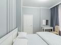 2-комнатная квартира · 50 м² · 2/21 этаж, Аль-Фараби 27 — Сейфуллина за 30 000 ₸ в Алматы, Бостандыкский р-н — фото 17