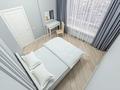2-комнатная квартира · 50 м² · 2/21 этаж, Аль-Фараби 27 — Сейфуллина за 30 000 ₸ в Алматы, Бостандыкский р-н — фото 19