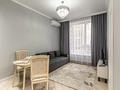 2-комнатная квартира · 50 м² · 2/21 этаж, Аль-Фараби 27 — Сейфуллина за 30 000 ₸ в Алматы, Бостандыкский р-н — фото 4