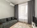 2-комнатная квартира · 50 м² · 2/21 этаж, Аль-Фараби 27 — Сейфуллина за 30 000 ₸ в Алматы, Бостандыкский р-н — фото 6