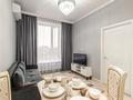 2-комнатная квартира · 50 м² · 2/21 этаж, Аль-Фараби 27 — Сейфуллина за 30 000 ₸ в Алматы, Бостандыкский р-н — фото 8