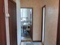 2-комнатная квартира · 46 м² · 1/2 этаж, Момышулы 70 за 11.3 млн ₸ в Талдыкоргане — фото 3