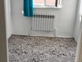 Отдельный дом · 4 комнаты · 120 м² · 11 сот., Сейфуллина 89а — Мартуке за 18 млн ₸ в Актобе — фото 11