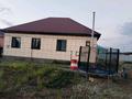 Отдельный дом · 4 комнаты · 120 м² · 11 сот., Сейфуллина 89а — Мартуке за 18 млн ₸ в Актобе — фото 2