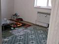 Отдельный дом · 4 комнаты · 120 м² · 11 сот., Сейфуллина 89а — Мартуке за 18 млн ₸ в Актобе — фото 6