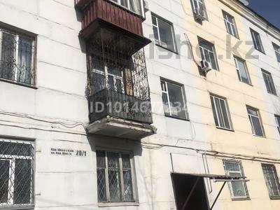 2-комнатная квартира · 56 м² · 3/4 этаж, Караганды 20/1 — Республики за 9.9 млн ₸ в Темиртау
