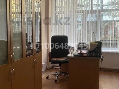 Офисы, образование, кабинеты и рабочие места · 118 м² за 708 000 ₸ в Павлодаре
