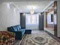 3-комнатная квартира · 106.4 м² · 4/12 этаж, Толе би 298/1 за ~ 65 млн ₸ в Алматы, Ауэзовский р-н — фото 9