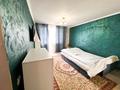 1-бөлмелі пәтер · 31 м² · 2/2 қабат, центр 119, бағасы: ~ 8.3 млн ₸ в Талдыкоргане — фото 2