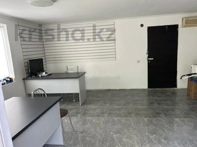 Свободное назначение, офисы, магазины и бутики · 12 м² за 6.5 млн ₸ в Алматы, Бостандыкский р-н