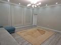Жеке үй · 4 бөлме · 156 м² · 10 жүзд., Береке, Улица Кенесары Қасымұлы 14г — Напротив магазина Аягоз, бағасы: 42 млн ₸ в Атырау, Береке (Память Ильича) — фото 13