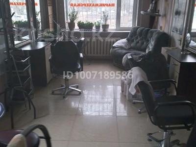Свободное назначение · 83 м² за 35 млн ₸ в Экибастузе