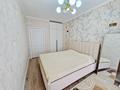 2-бөлмелі пәтер · 62 м² · 2/9 қабат, Шұғыла ш/а., бағасы: 42.5 млн ₸ в Алматы, Наурызбайский р-н — фото 5