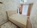 2-бөлмелі пәтер · 62 м² · 2/9 қабат, Шұғыла ш/а., бағасы: 42.5 млн ₸ в Алматы, Наурызбайский р-н — фото 6