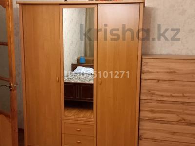 1-комнатная квартира · 31 м² · 2/5 этаж, мкр Орбита-1 за 210 000 ₸ в Алматы, Бостандыкский р-н