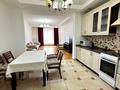 2-комнатная квартира · 75 м² · 5/8 этаж, мкр Мирас 157 за 400 000 ₸ в Алматы, Бостандыкский р-н — фото 5