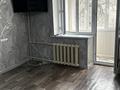 1-комнатная квартира · 32 м² · 3/4 этаж, мкр Алмагуль, Гагарина 157 а — Утепова за 250 000 〒 в Алматы, Бостандыкский р-н — фото 8