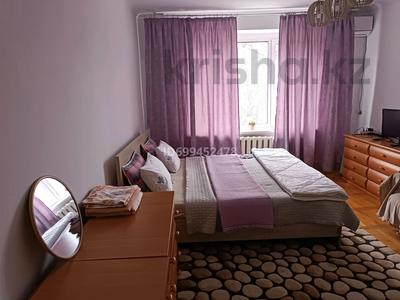 1-комнатная квартира · 46 м² · 4/5 этаж, Муратбаева 164 — Карасай Батыра за 15 000 ₸ в Алматы, Алмалинский р-н
