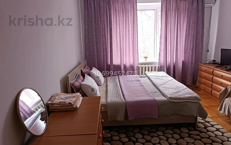 1-комнатная квартира · 46 м² · 4/5 этаж, Муратбаева 164 — Карасай Батыра за 15 000 ₸ в Алматы, Алмалинский р-н — фото 16